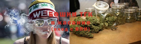 мефедрон VHQ Каменка