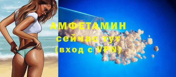 Альфа ПВП Самара