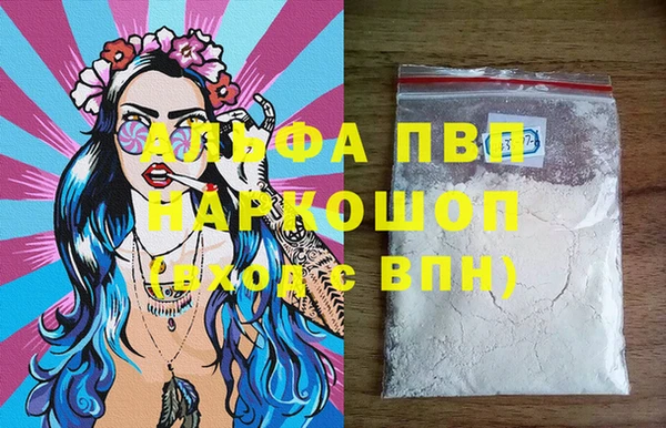 героин Каменногорск