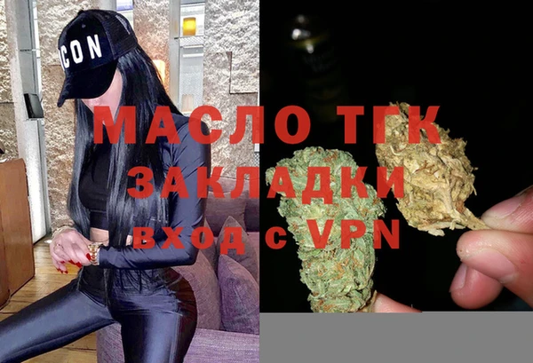 героин Каменногорск