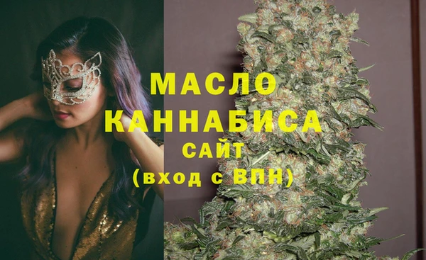 Альфа ПВП Каменск-Шахтинский
