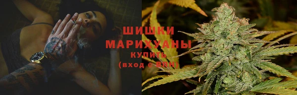 героин Каменногорск