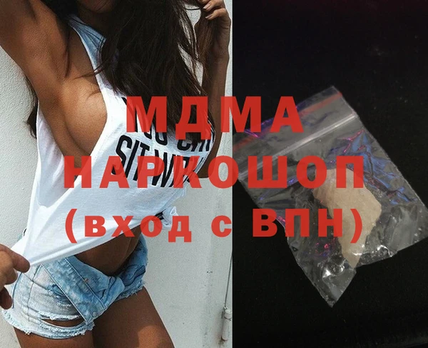 мефедрон VHQ Каменка