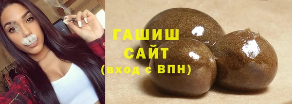 мефедрон VHQ Каменка