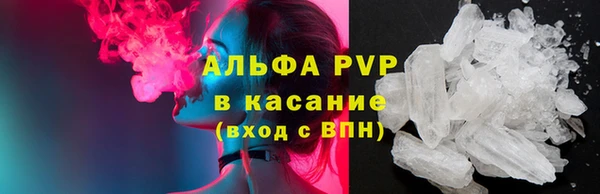 героин Каменногорск