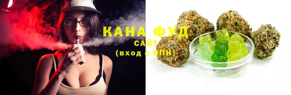 мефедрон VHQ Каменка