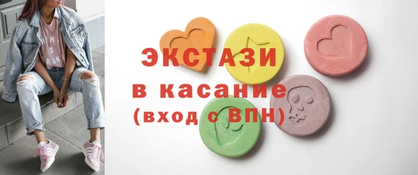Альфа ПВП Каменск-Шахтинский