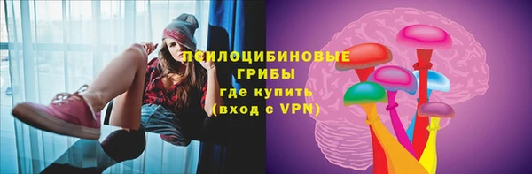 Альфа ПВП Каменск-Шахтинский