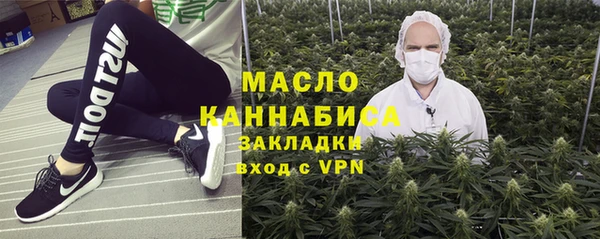 Альфа ПВП Каменск-Шахтинский