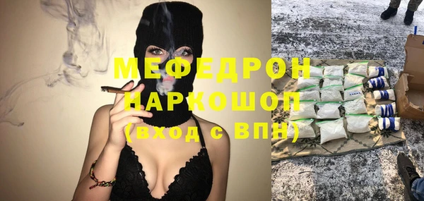 героин Каменногорск