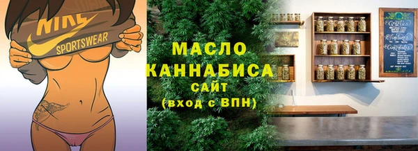 героин Каменногорск