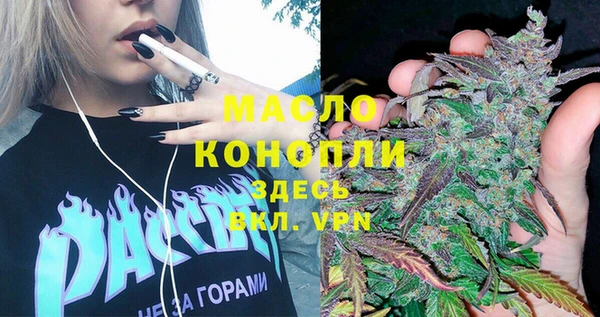 героин Каменногорск