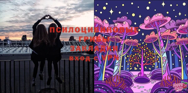 мефедрон VHQ Каменка