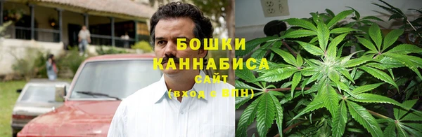 мефедрон VHQ Каменка