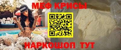 дживик Азнакаево
