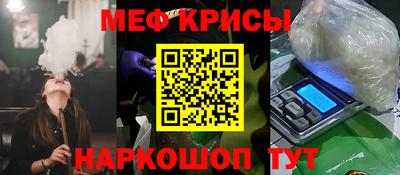 СК Абакан