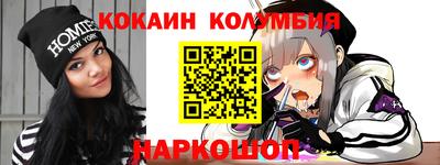 дживик Азнакаево