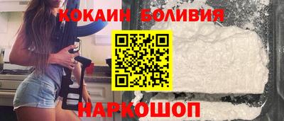 СК Абакан