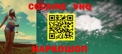 MESCALINE Гай
