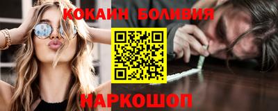 индика Абинск