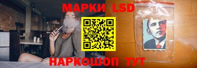 индика Абинск