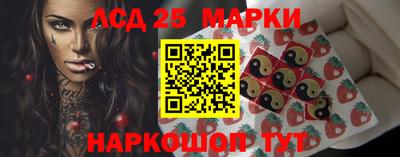 дживик Азнакаево