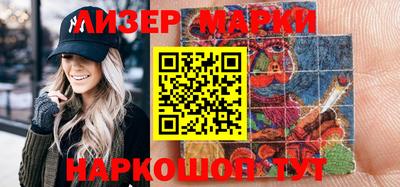 дживик Азнакаево
