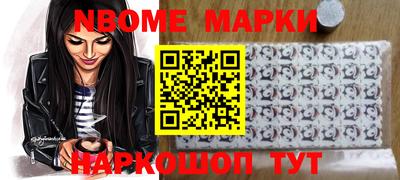 индика Абинск