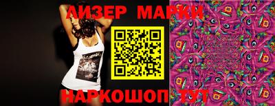 СК Абакан
