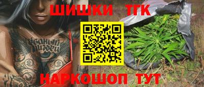 дживик Азнакаево