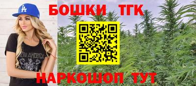 альфа пвп Гатчина