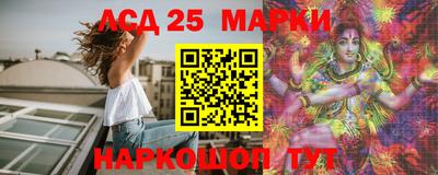 СК Абакан