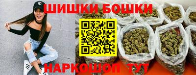 дживик Азнакаево