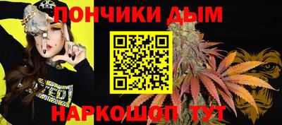 альфа пвп Гатчина