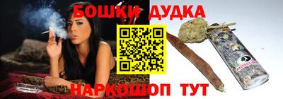альфа пвп Гатчина