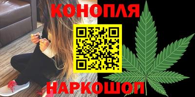 альфа пвп Гатчина