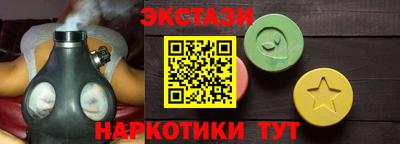 дживик Азнакаево