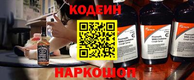 СК Абакан