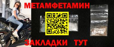 СК Абакан