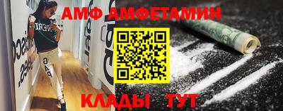 MESCALINE Гай