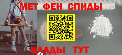 СК Абакан