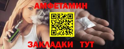 СК Абакан
