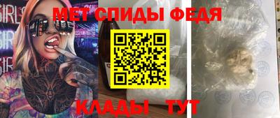 дживик Азнакаево