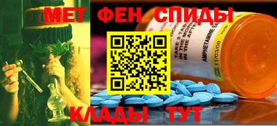 MESCALINE Гай