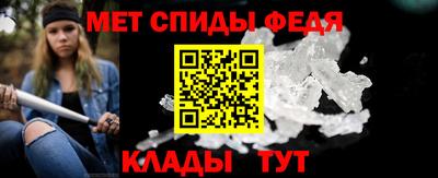 MESCALINE Гай