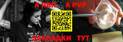 СК Абакан