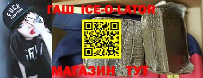 СК Абакан