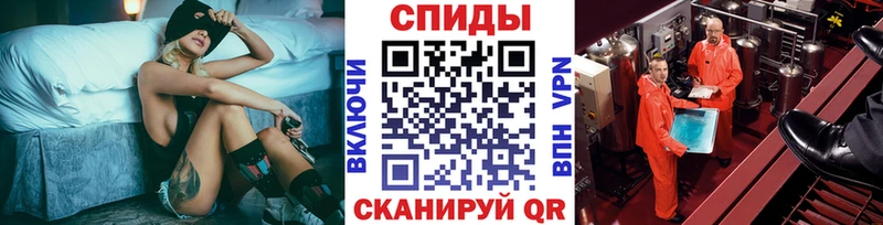 Первитин Декстрометамфетамин 99.9% мориарти формула Пермь