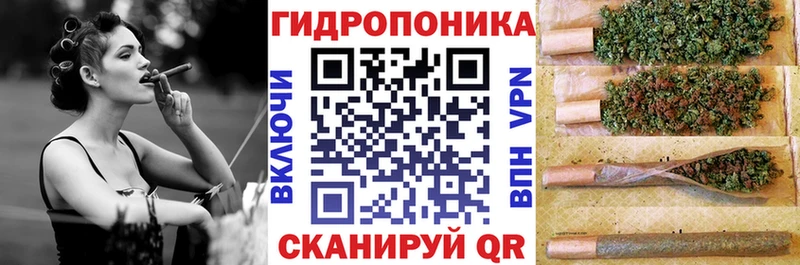 Конопля LSD WEED Пермь