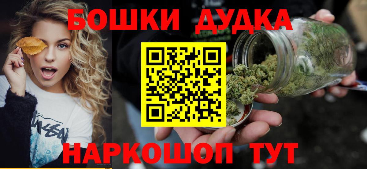КЕТАМИН Россия